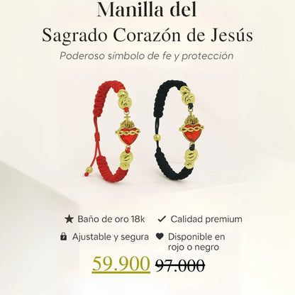 PULSERA CORAZON DE JESUS TEJIDA A MANO